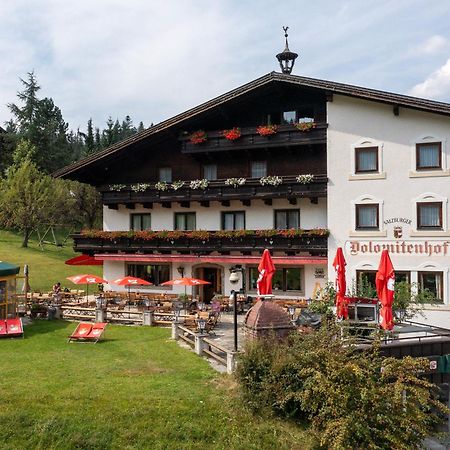 Salzburger Dolomitenhof أنابيرغ ام لاميرتا المظهر الخارجي الصورة